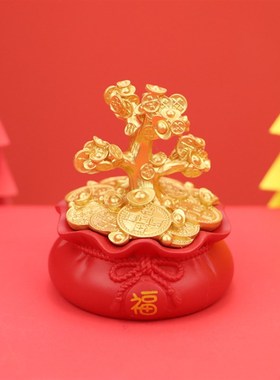 现货福袋招财摆件发财钱袋子小摆件汽车车载摇钱树发.财树装饰品