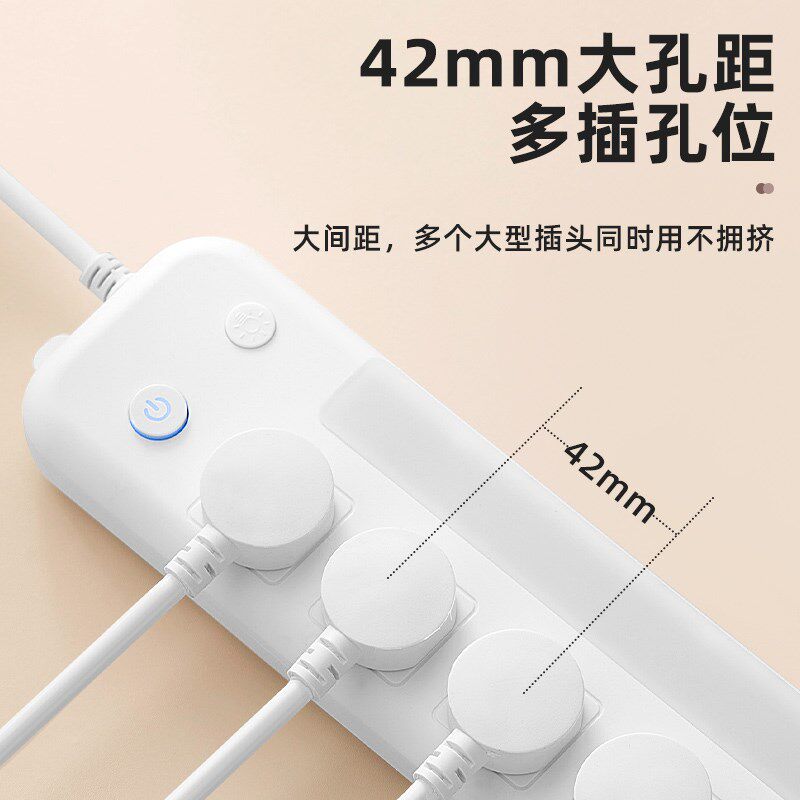 多功能带线多孔插排插板UuSB充电源插座家用床头灯学生宿舍插线板 - 图3