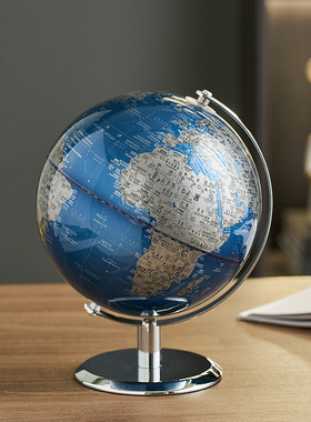 现代轻奢高档地球仪摆件客厅酒柜书E房办公室桌面玄关家居软装饰