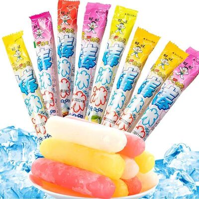 多口味小支碎碎冰现货速发可开票