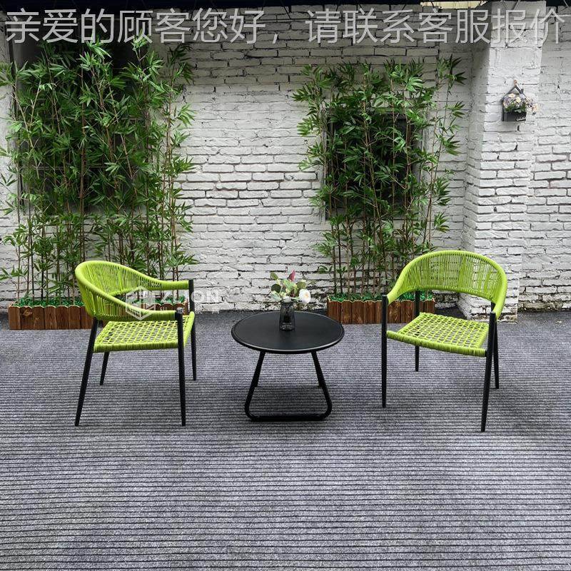 创意设计22-10-19院室藤编桌椅铝合金防生锈户外岩板圆桌外阳台桌,淘宝优惠券,粉丝福利购,淘宝优惠卷