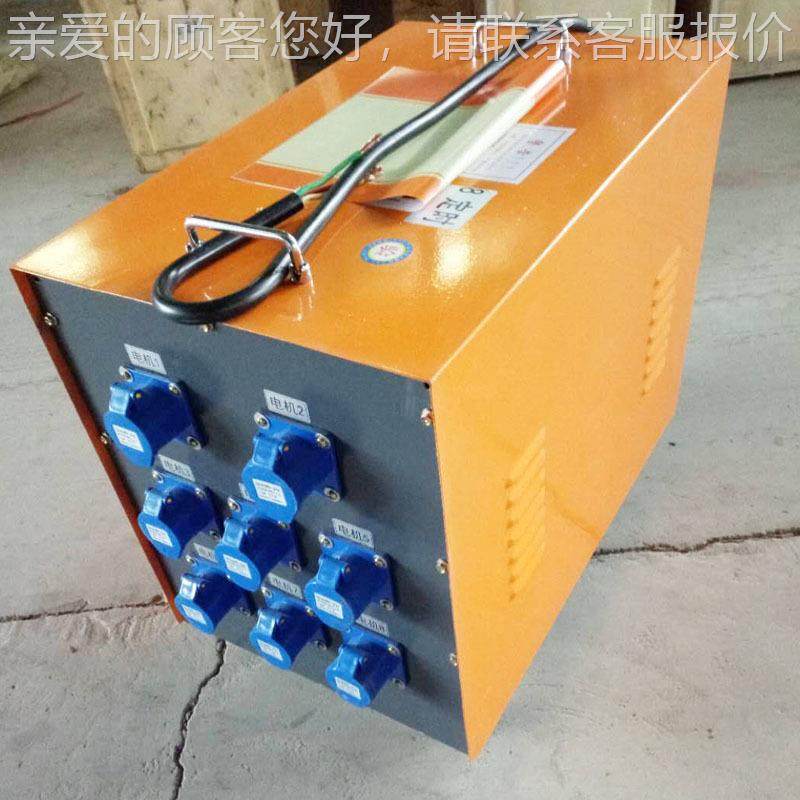 常机械厂高频控制柜 一拖12高频控制器2.2KW附青式高频一拖6 8 振,淘宝优惠券,粉丝福利购,淘宝优惠卷