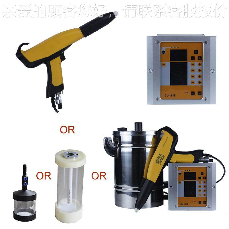 实验室测试末喷涂机 精准控-191粉小智能不粉锈钢粉型桶静电喷 涂,淘宝优惠券,粉丝福利购,淘宝优惠卷