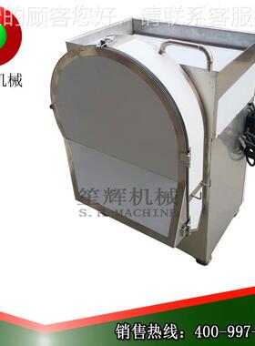 供 应不锈机钢 大白菜蒿菜切丁芥兰SH-100辣疙切瘩粒机OEM