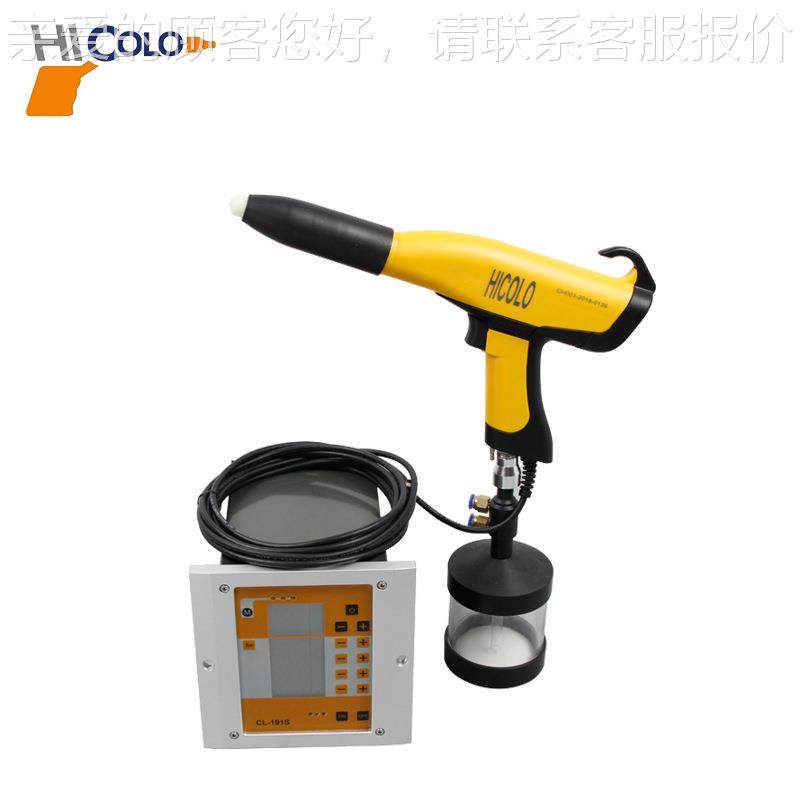 实验室测试末喷涂机 精准控-191粉小智能不粉锈钢粉型桶静电喷 涂,淘宝优惠券,粉丝福利购,淘宝优惠卷