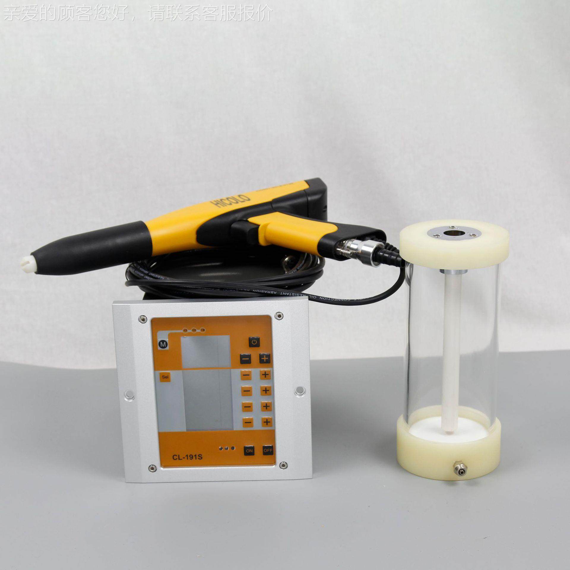 实验室测试末喷涂机 精准控-191粉小智能不粉锈钢粉型桶静电喷 涂,淘宝优惠券,粉丝福利购,淘宝优惠卷