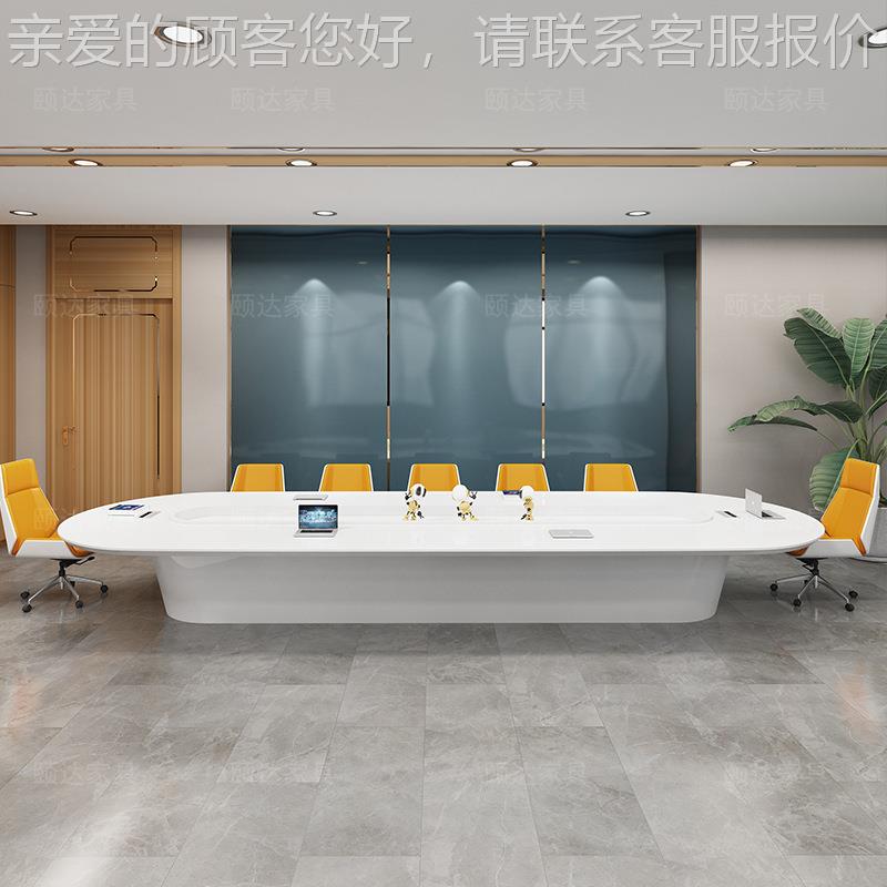 色漆会议桌长桌简约现代培训桌白谈洽桌大型办公室椭烤圆桌DH-H11 - 图0