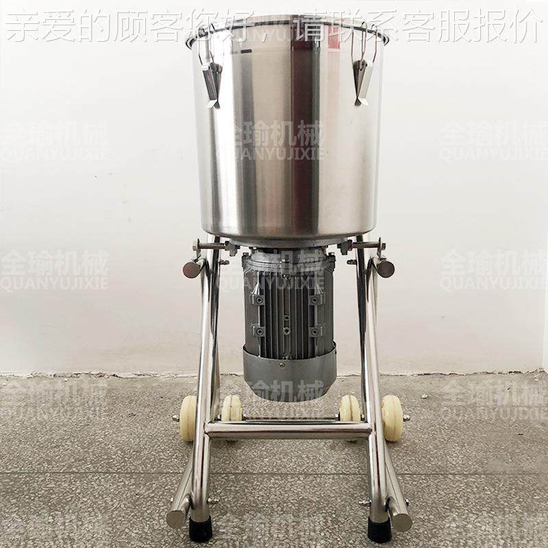 食品级30UNS4不锈钢黄皮果打泥 广东机桃高速黄打浆机蔬果 破碎机,淘宝优惠券,粉丝福利购,淘宝优惠卷