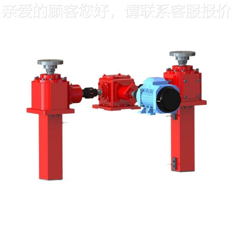 螺旋伞齿轮升机锥齿动平YCL轮台A降L025高速螺旋伞齿轮升降联器,淘宝优惠券,粉丝福利购,淘宝优惠卷