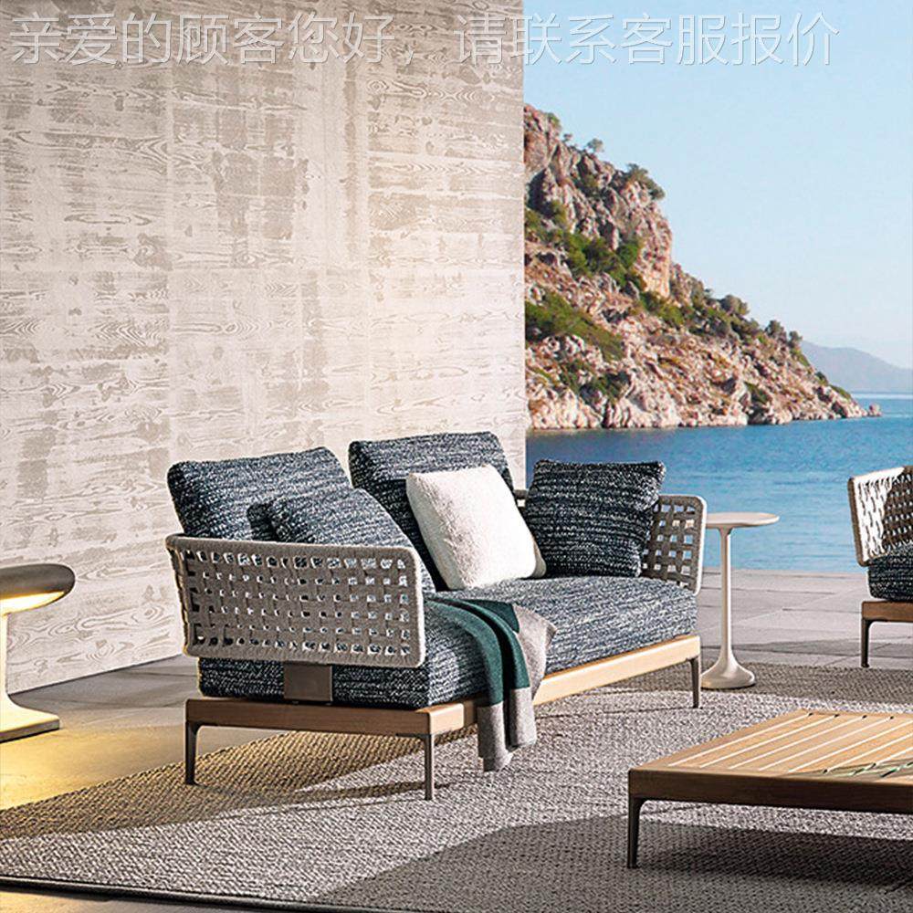 户花组外761沙发庭院柚木家具藤编园茶休闲高端别墅酒店露天实木,淘宝优惠券,粉丝福利购,淘宝优惠卷