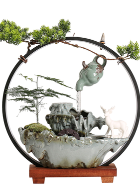 创意流水招财家居桌面装饰t生财摆件乔迁新居生日礼品新店开业礼