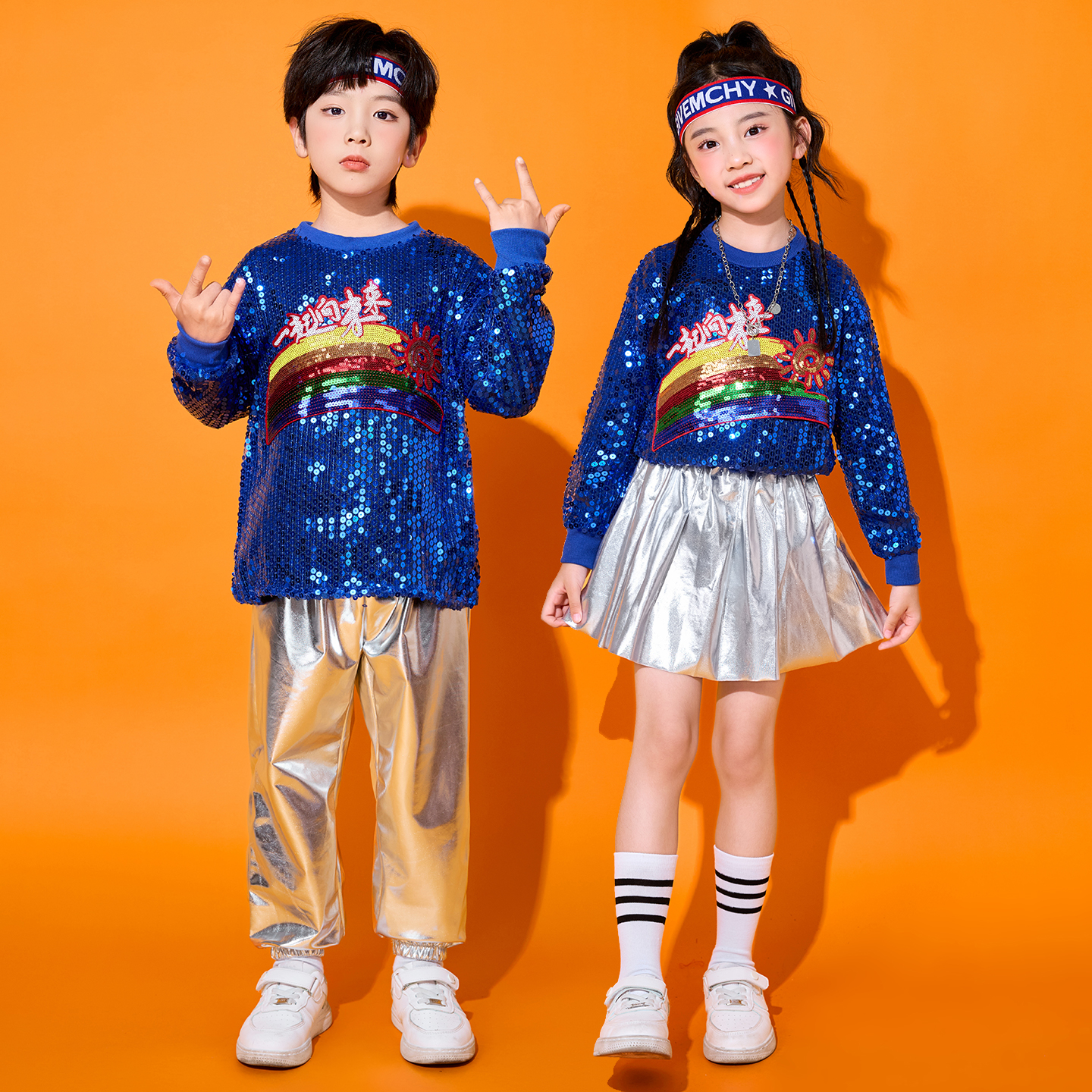 儿童啦啦队演出服小学生运动会开幕式班服幼儿园亮片爵士舞表演服 - 图3