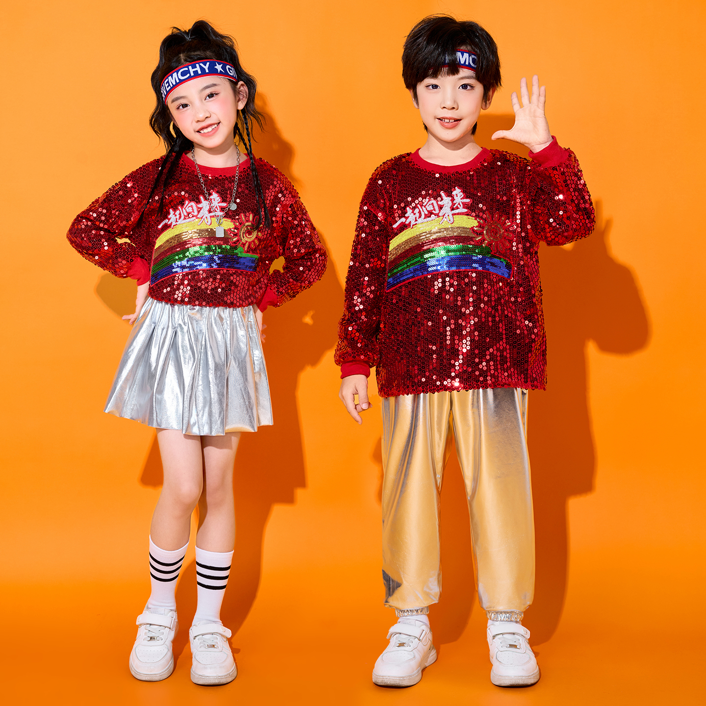 儿童啦啦队演出服小学生运动会开幕式班服幼儿园亮片爵士舞表演服 - 图0