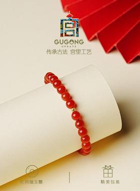 红玛瑙手串女款足金天然红宝石手链红玉髓生日礼物送妈妈