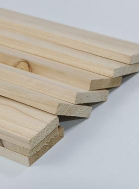 杉木实木板片材料定制一字隔板墙上置物架衣柜层原板书架桌面搁板