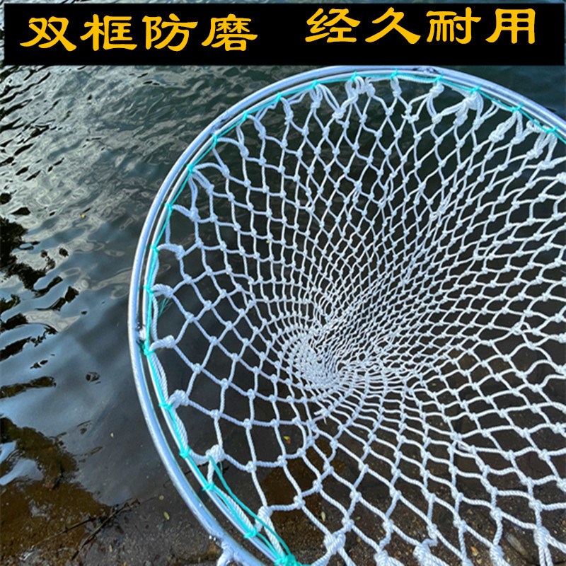 铁柄手抄网大物加粗尼龙捞网实心双框捞鱼网超大加粗尼龙网兜养殖 - 图2