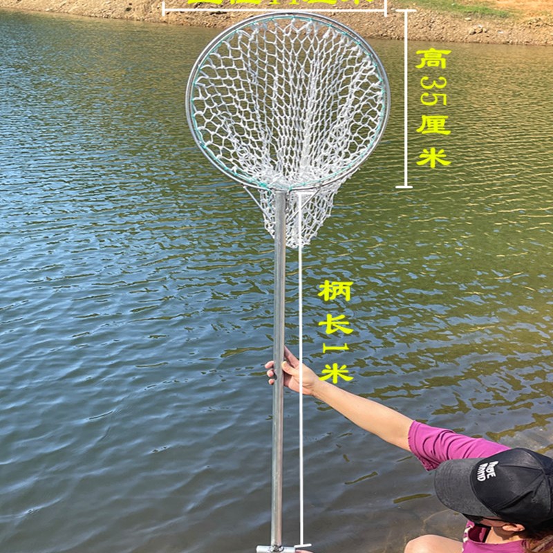 铁柄手抄网大物加粗尼龙捞网实心双框捞鱼网超大加粗尼龙网兜养殖 - 图1