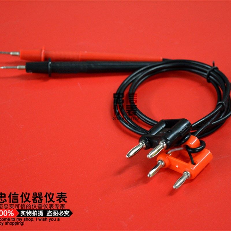 电池测试仪表笔 电池综合检测仪器表笔 识别电阻 电池测试线表笔 - 图0