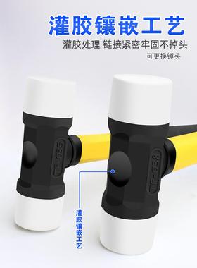 拓力士实心橡胶锤 塑料尼龙头无弹力橡皮榔头锤 地板瓷砖安装锤子