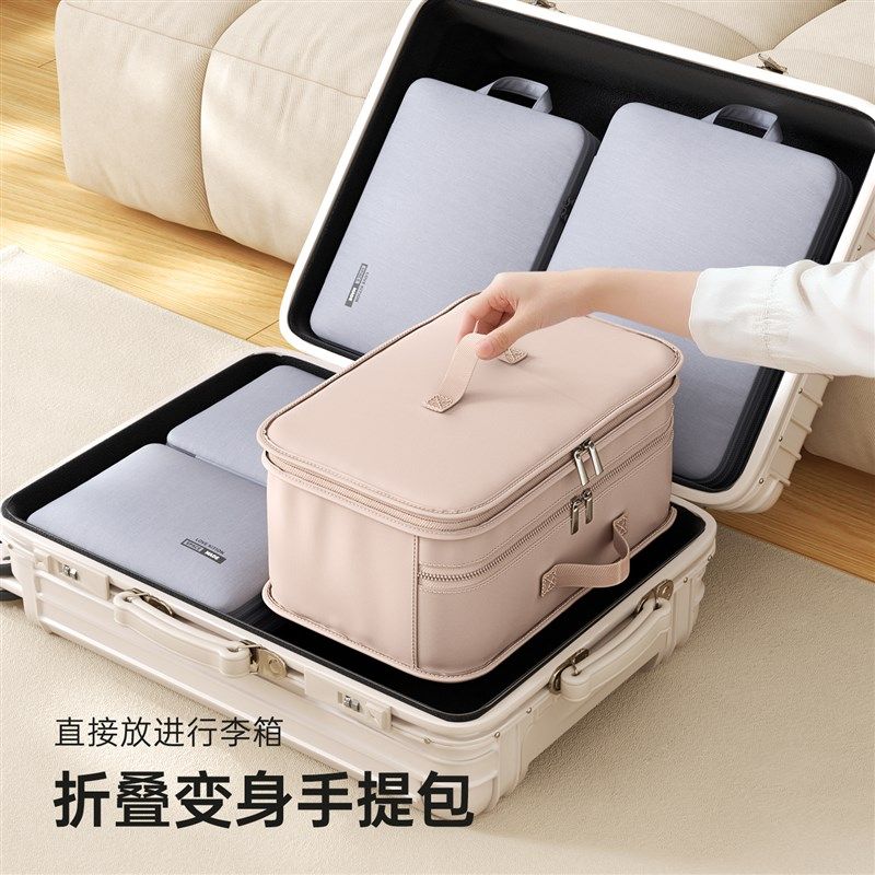 日系衣服旅行箱收纳袋出差多层挂袋便携式多功能可折叠压缩包神器,淘宝优惠券,粉丝福利购,淘宝优惠卷
