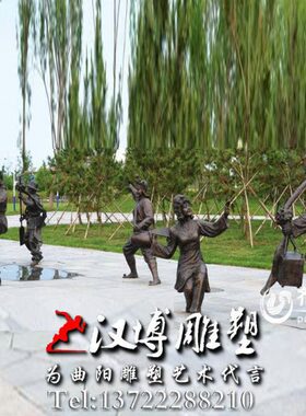 铸铜民俗小品扭秧歌人物雕塑玻璃钢城市铜雕景区二人转跳舞雕像