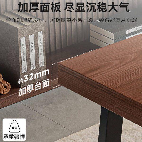 实木色茶桌椅组合一桌五椅喝茶桌新中式商谈公大板泡茶桌茶几桌,淘宝优惠券,粉丝福利购,淘宝优惠卷