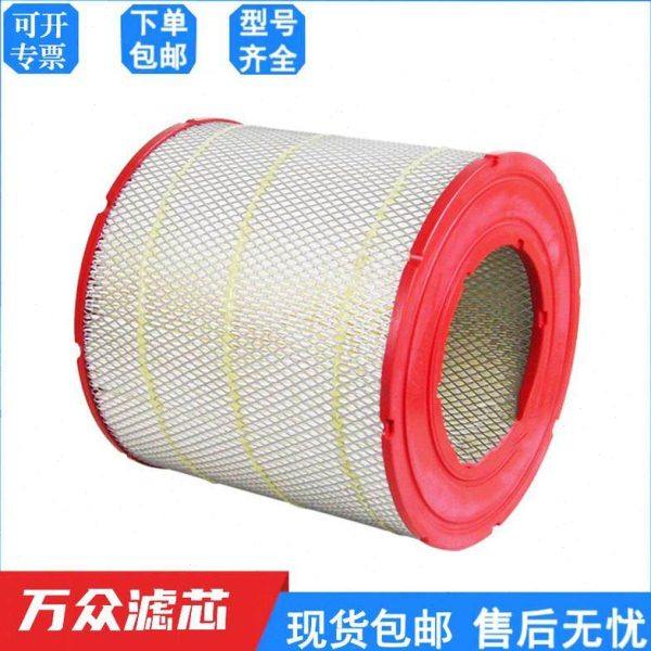 替代LU22柳泰克空压机油过滤芯1625165640 6211472350 1625185043,淘宝优惠券,粉丝福利购,淘宝优惠卷
