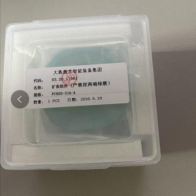 激光准直镜组镜片嘉强万顺兴普雷大族激光头切割配件04.05.01139 - 图2