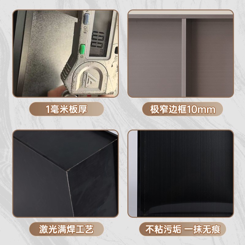 定制不锈钢壁柜电视壁龛嵌入式置物架背景墙客厅金属钢板柜展示柜 - 图1