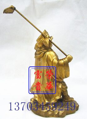 荣华富贵纯新款明清古典八戒铜猪天蓬元帅铜像家居客厅装饰桌面
