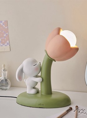 奶油风郁金香兔子小夜灯女生卧室摆件床头柜M装饰品女生日礼物乔