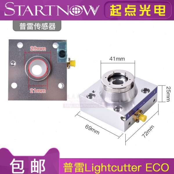 普雷专用传感器ProCutter 光纤激光切割机组件感应头电容头传感头 - 图3