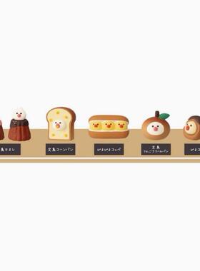 日式猫文鸟面包面包房摆件装饰拍照道具