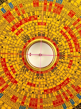 李居明罗盘高精度纯铜专业9寸李氏三元玄空飞星盘八九运罗经摆件