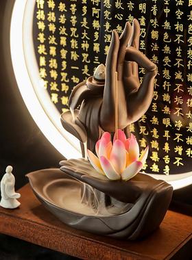 禅意摆件倒流香炉家用室内檀香薰炉桌面客厅玄关装饰创意家居陶瓷