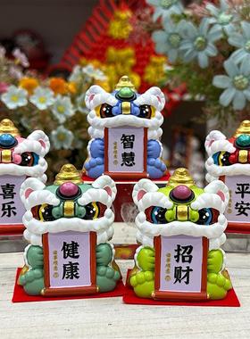 暴富醒狮一对店铺收银柜台摆件家居客厅装饰开业乔迁创意礼品