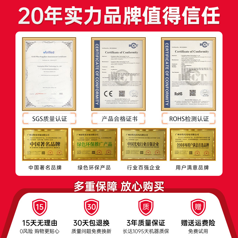 led全彩帕灯54颗3W染色灯婚庆演出cob面光灯彩灯舞台灯光设备全套 - 图3