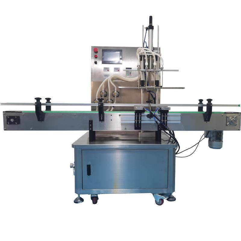 全自动磁力泵液体灌装机水剂香水饮料灌装机酱油醋智能定位灌装机,淘宝优惠券,粉丝福利购,淘宝优惠卷