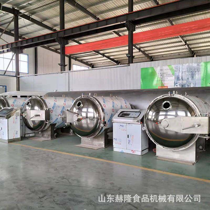 非油炸脆片深加工设备苹果大枣脆片加工设备新鲜蔬菜水果干燥设备,淘宝优惠券,粉丝福利购,淘宝优惠卷