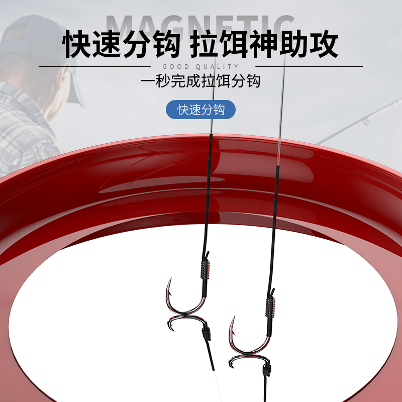 千丝坊全磁拉饵盘通用饵料盆三层地插钓箱钓椅开饵盆强磁散炮盆 - 图1