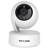 P-LIK200 3 million 400 wireless camera full color outdoor home network security monitoring head voice