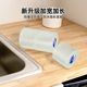Washing machine button waterproof film electrical panel switch transparent film self-adhesive universal protective cover home appliance accessories