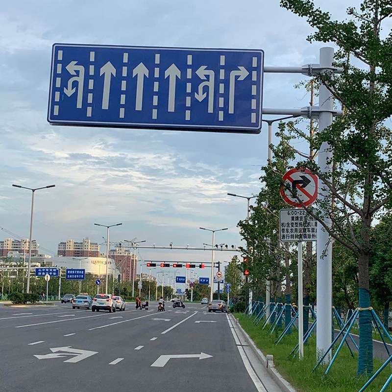 路标指示牌 交通标志牌厂家定 制 出入口标志牌 交通标识限速牌 - 图2