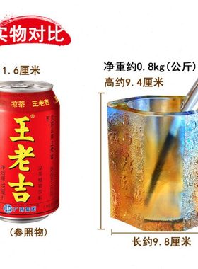 琉璃笔筒百福工艺品办公桌室装饰品摆件创意实用礼物品送老师领导