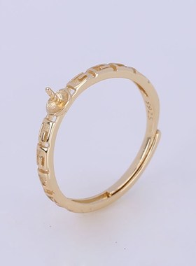 DIY珍珠配件S925o纯银简约式镂空复古戒指托指环调节戒托空托饰品