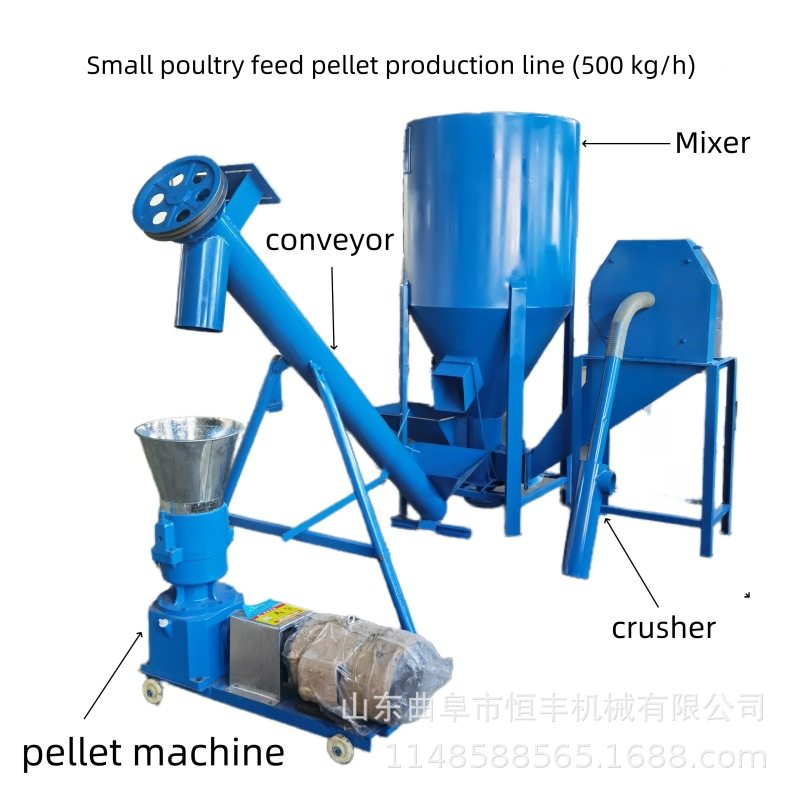 推荐210型养殖饲料颗粒机 鸡鸭鹅猪牛饲料机水产养殖鱼饲料制粒机,淘宝优惠券,粉丝福利购,淘宝优惠卷