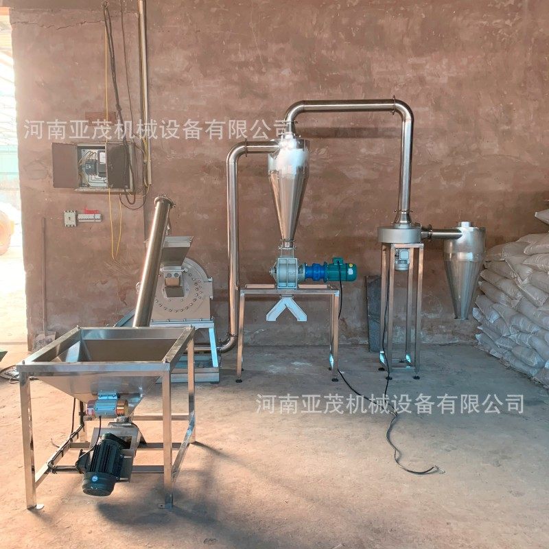 移动式不锈钢齿盘粉碎机 花椒大料粉碎机 布袋除尘式粉碎机,淘宝优惠券,粉丝福利购,淘宝优惠卷