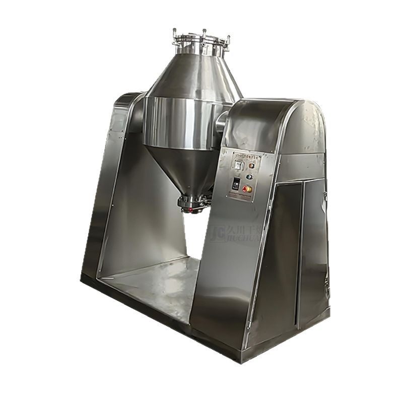 聚氯乙酸双锥回转真空干燥机 不锈钢烘干机 鸡蛋粉双锥真空干燥机,淘宝优惠券,粉丝福利购,淘宝优惠卷