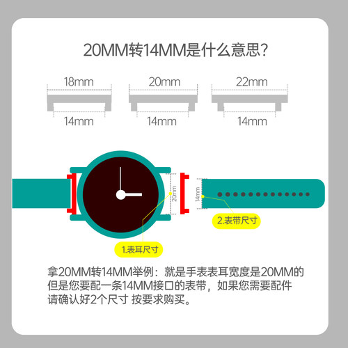 适用OPPO Watch X2/X2Mini智能手表表带连接器diy水晶手链S不锈钢 - 图0