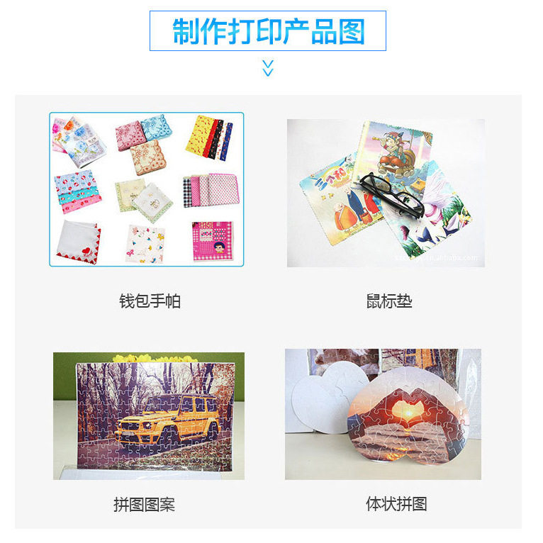 油温毯带脱离式滚筒热转印机烫画机 布料热升华数码滚筒印花设备,淘宝优惠券,粉丝福利购,淘宝优惠卷